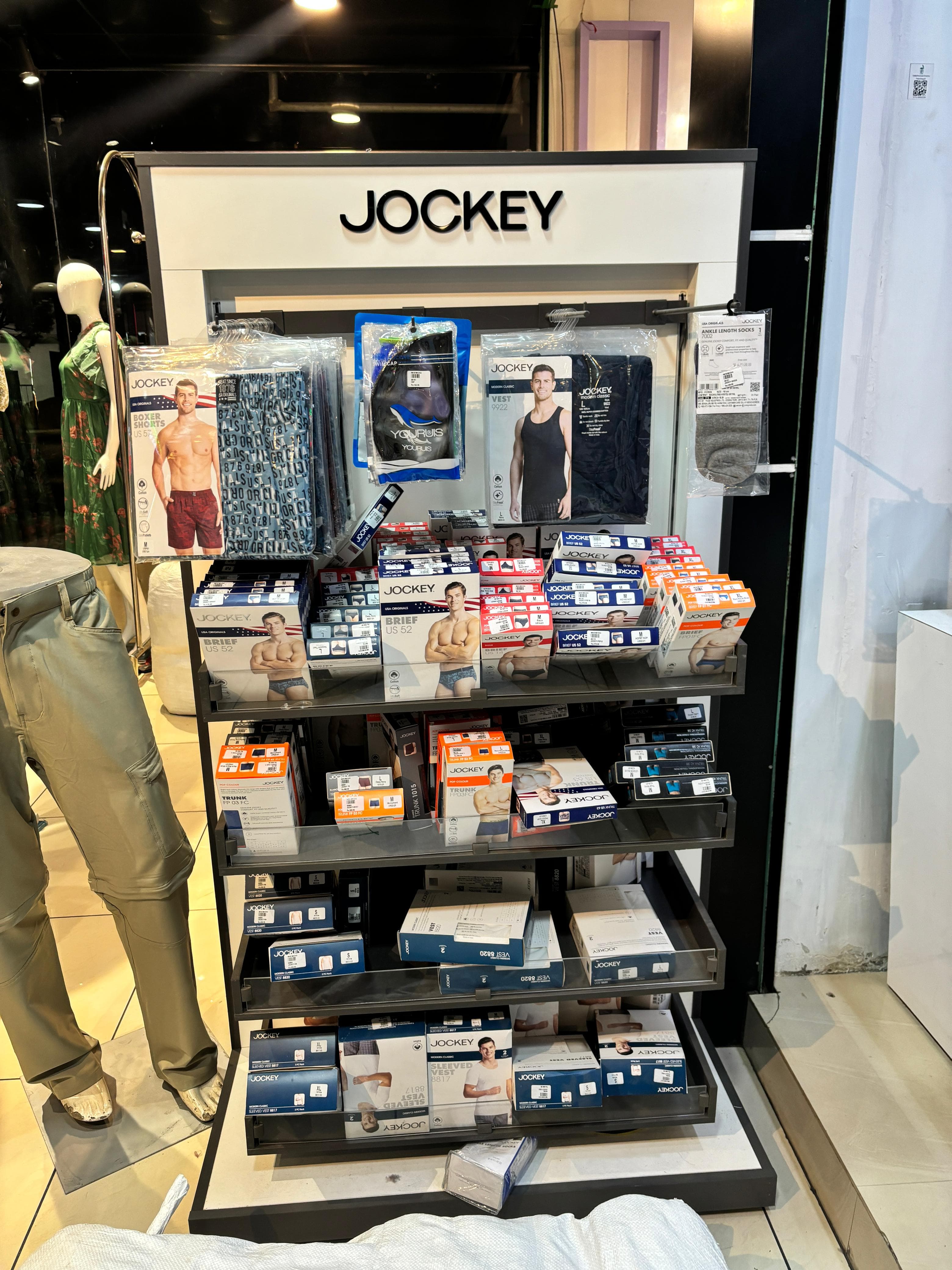 MEMOC MENS CORNER 2
