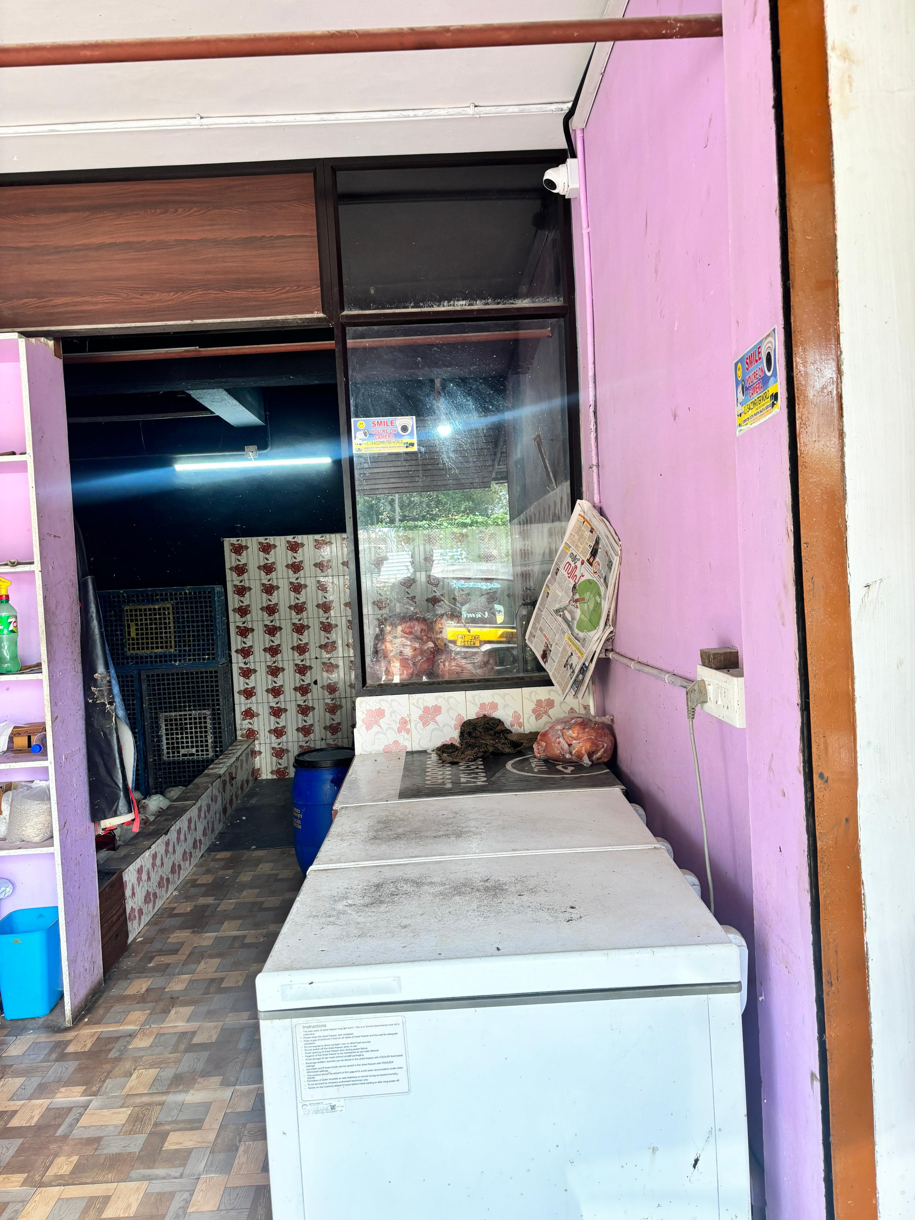 Bismi Meat store  2