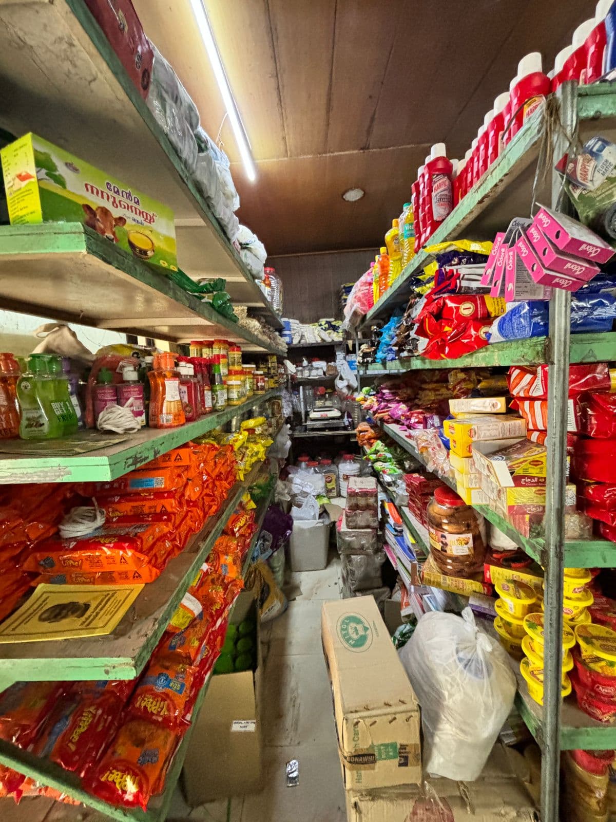 Bismi Store 3