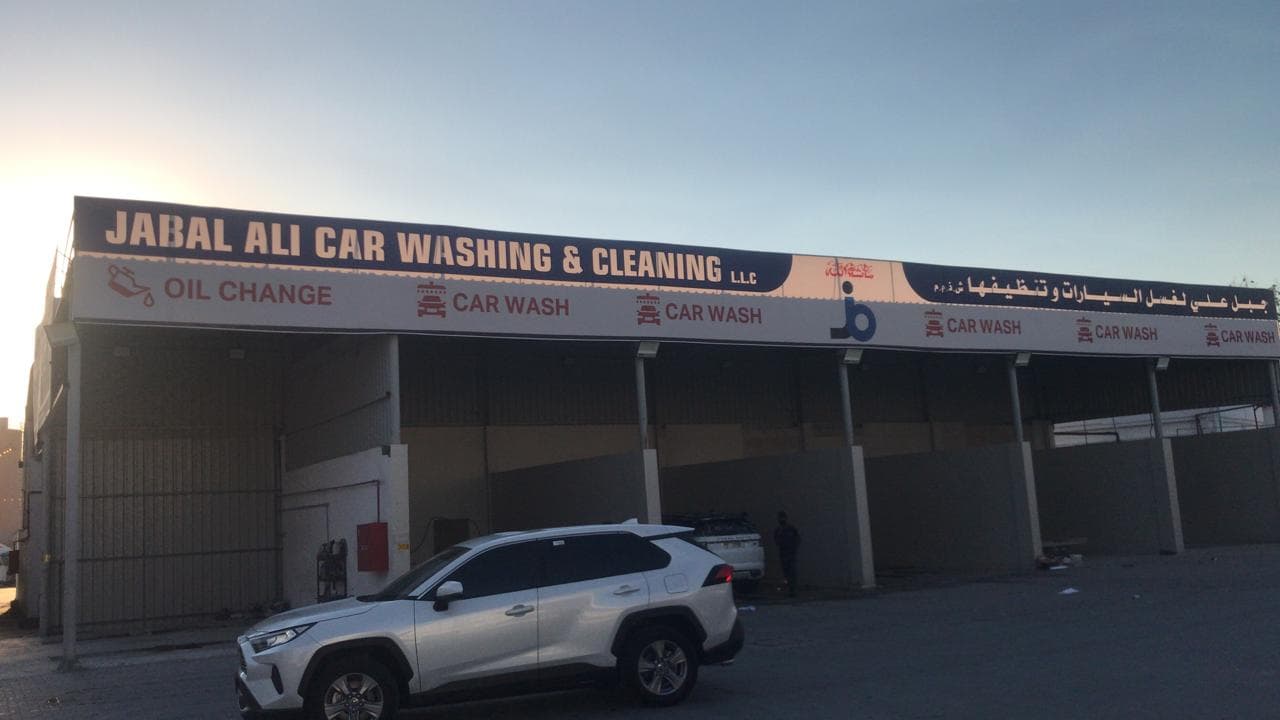 JABAL ALI Car Washing & Cleaning UAE 4