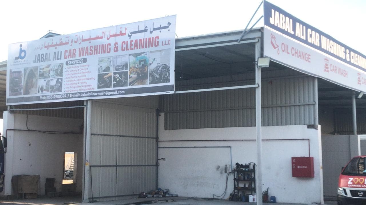 JABAL ALI Car Washing & Cleaning UAE 5