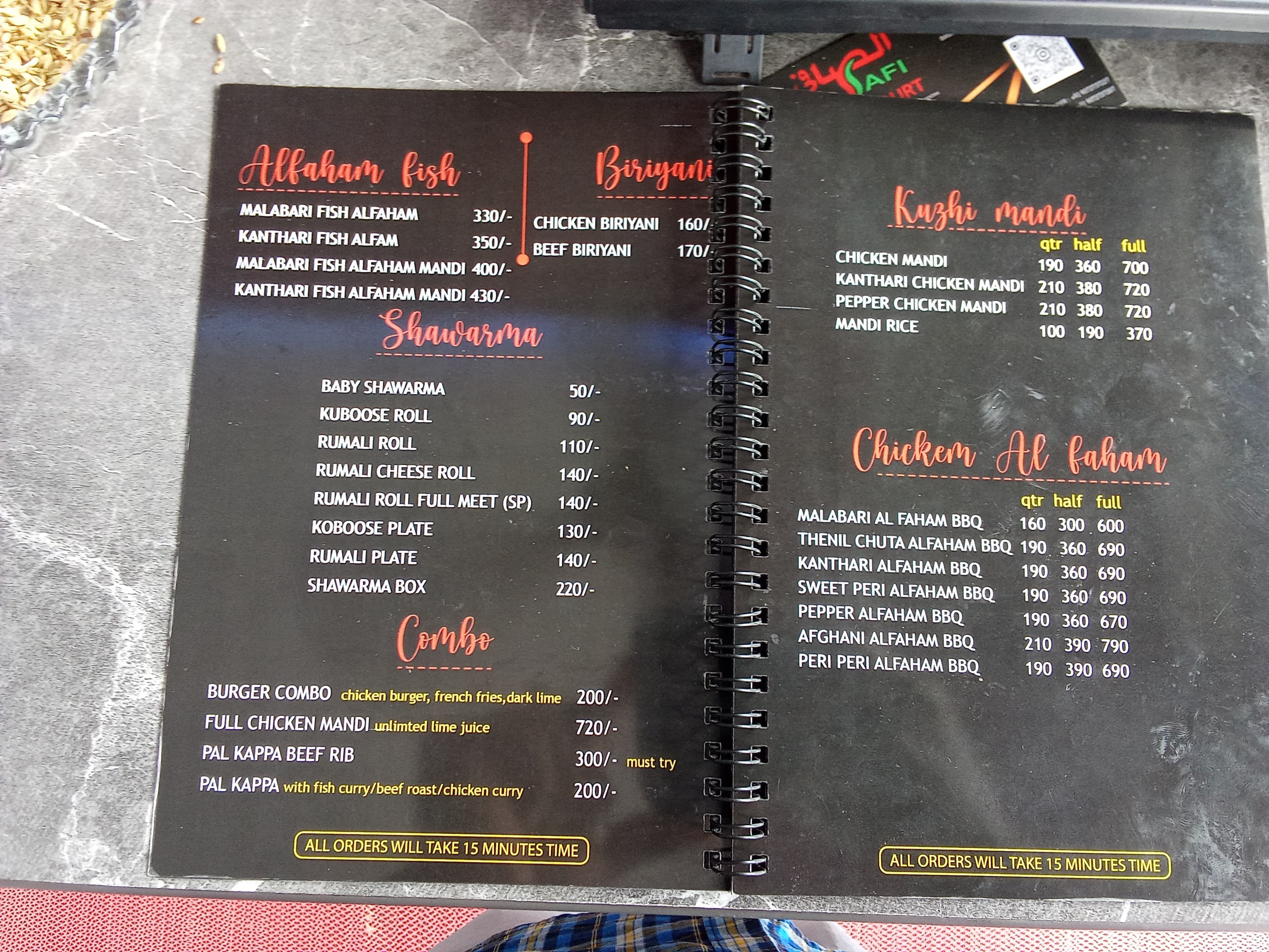 Al Safi Food Court  3