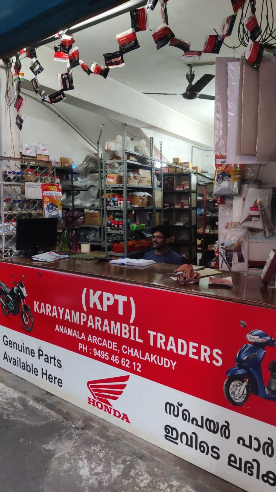 KARAYAMPARAMBIL TRADERS 4