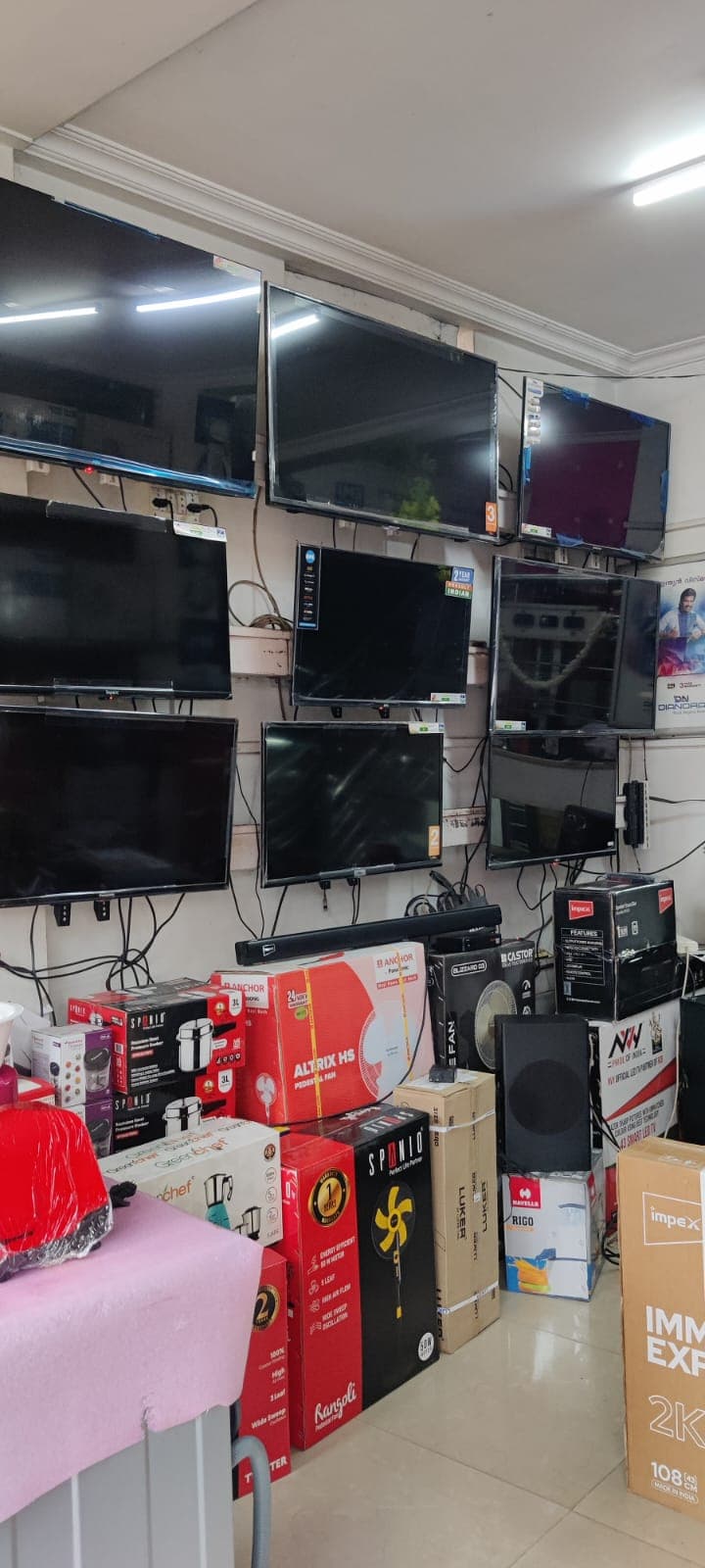 Appliance Gallery 2