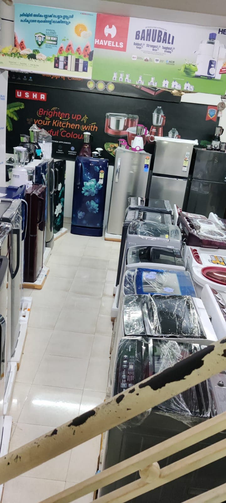 Appliance Gallery 5