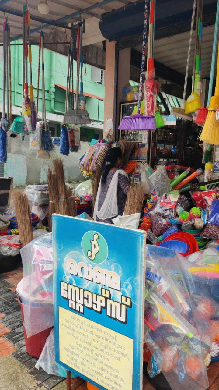 Venma Stores 2