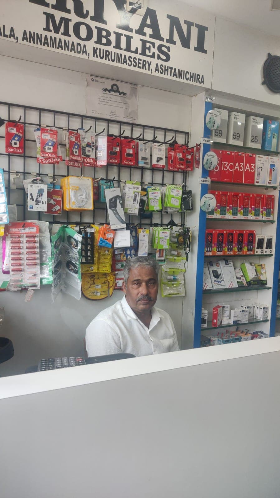Biriyani Mobiles 3