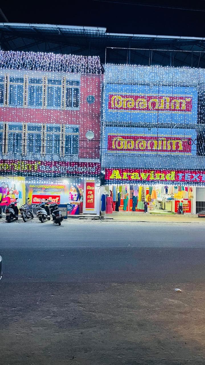 Aravind Textile 2