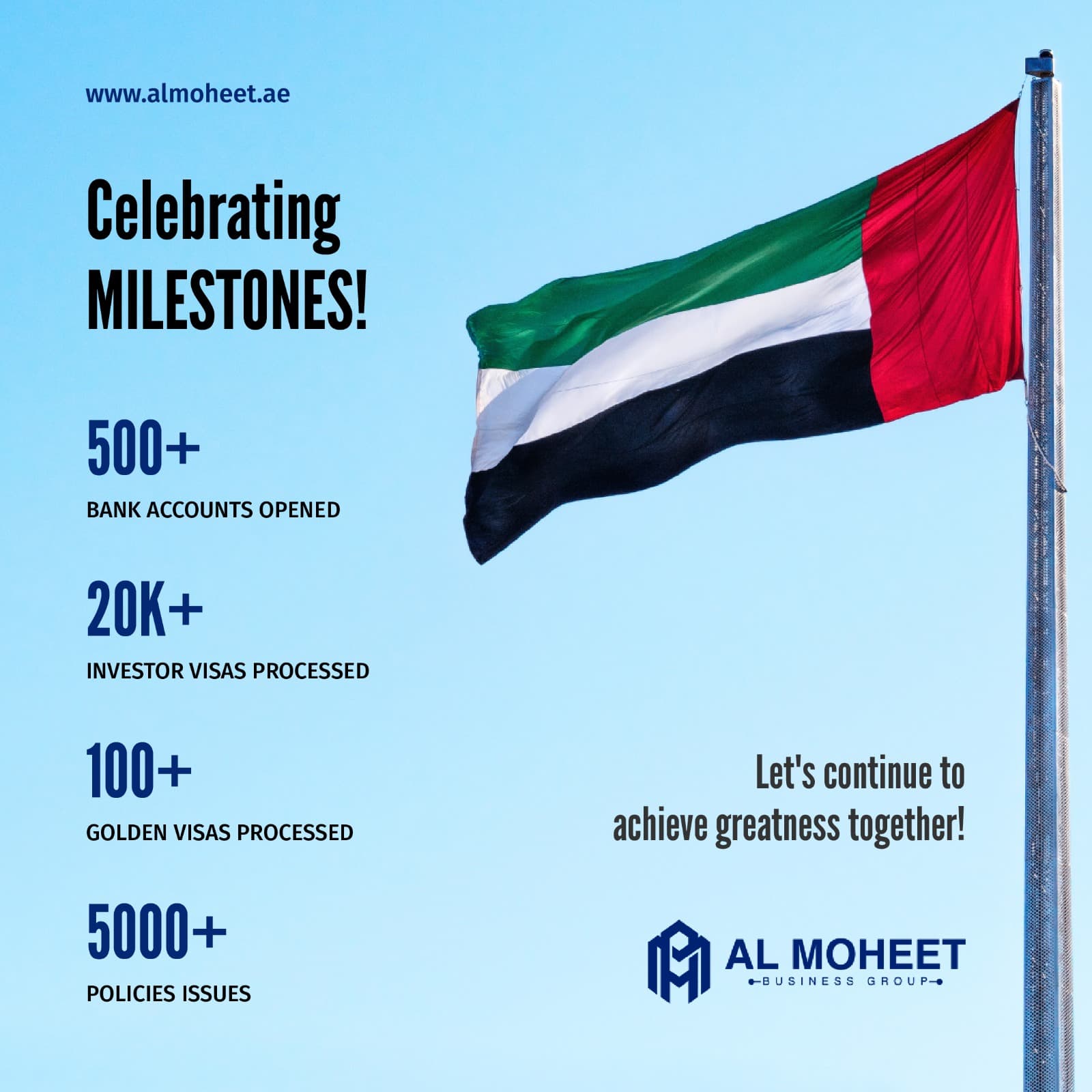 Al Moheet Al Dahabi Business Lounge UAE 4