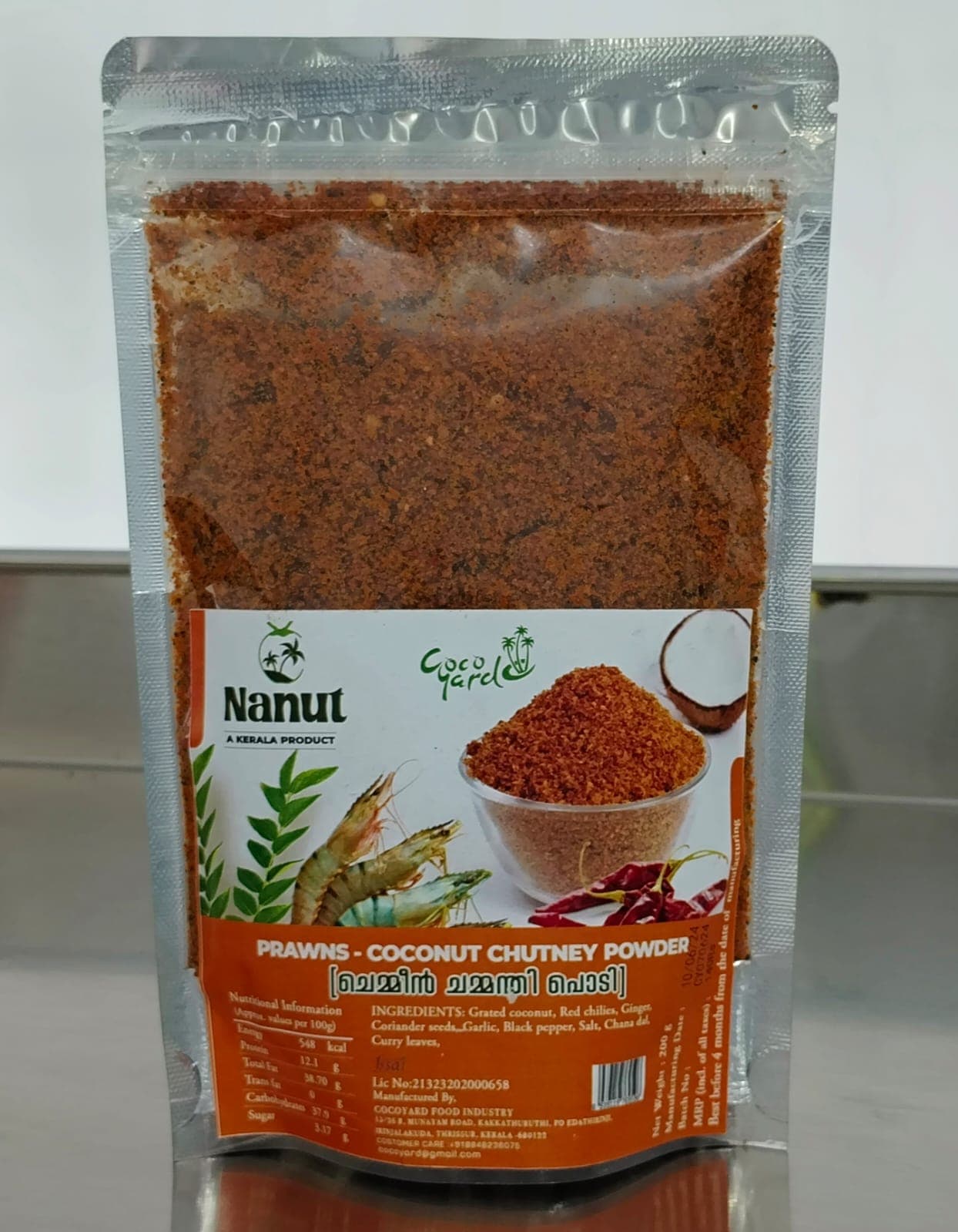 Cocoyard Food Industry 3
