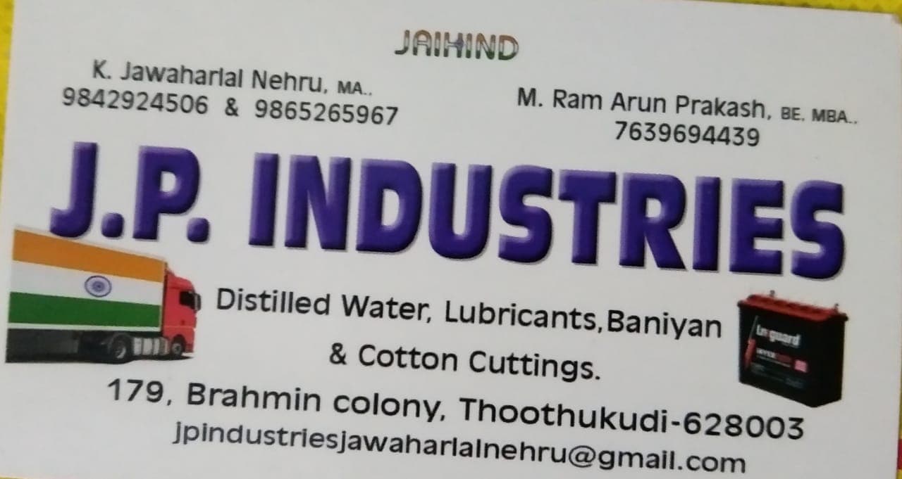 JP Industries Tamilnadu 4