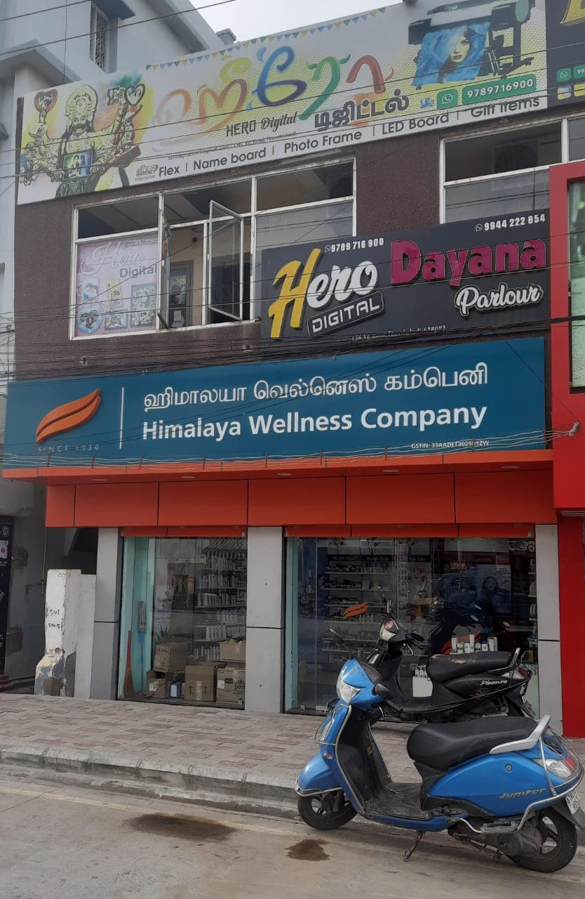 Hero Digital Tamilnadu 3