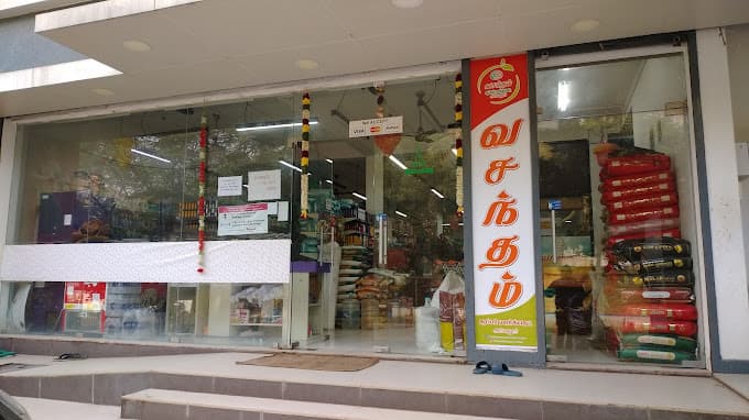 VASANTHAM SUPER MARKET Tamil Nadu 3