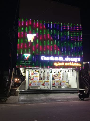 Venkateswara Super Market Tamilnadu 5