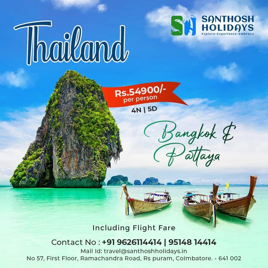 Santhosh Holidays 2