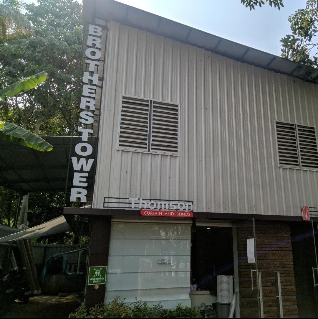 Thomson Interior Curtain Makers 2