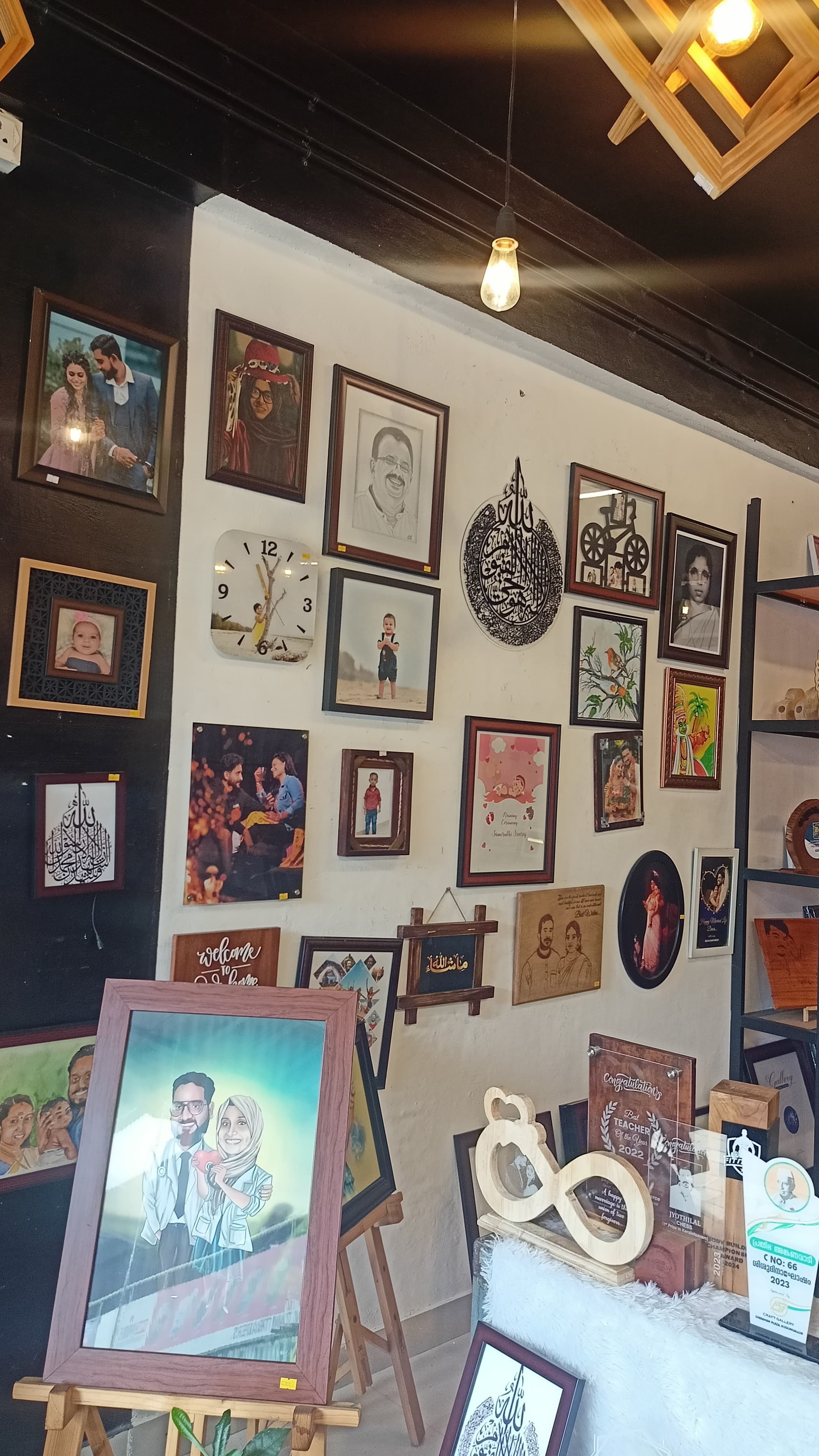 Craft Gallery  2