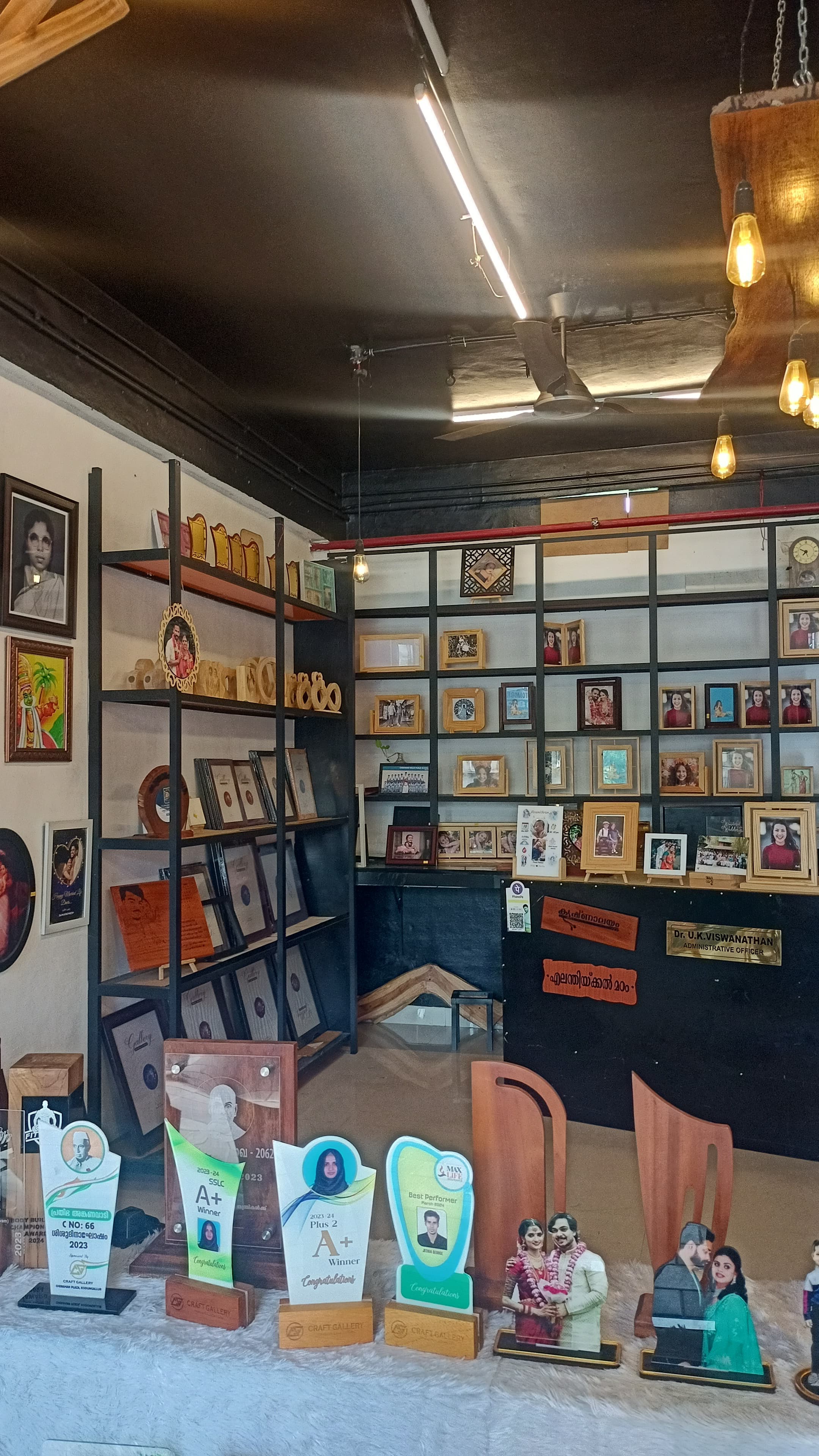 Craft Gallery  3