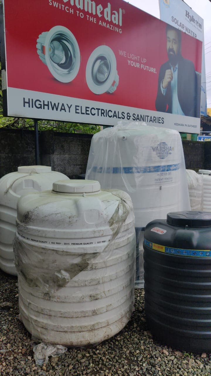 HIGHWAY Electricals & Sanitaries 2