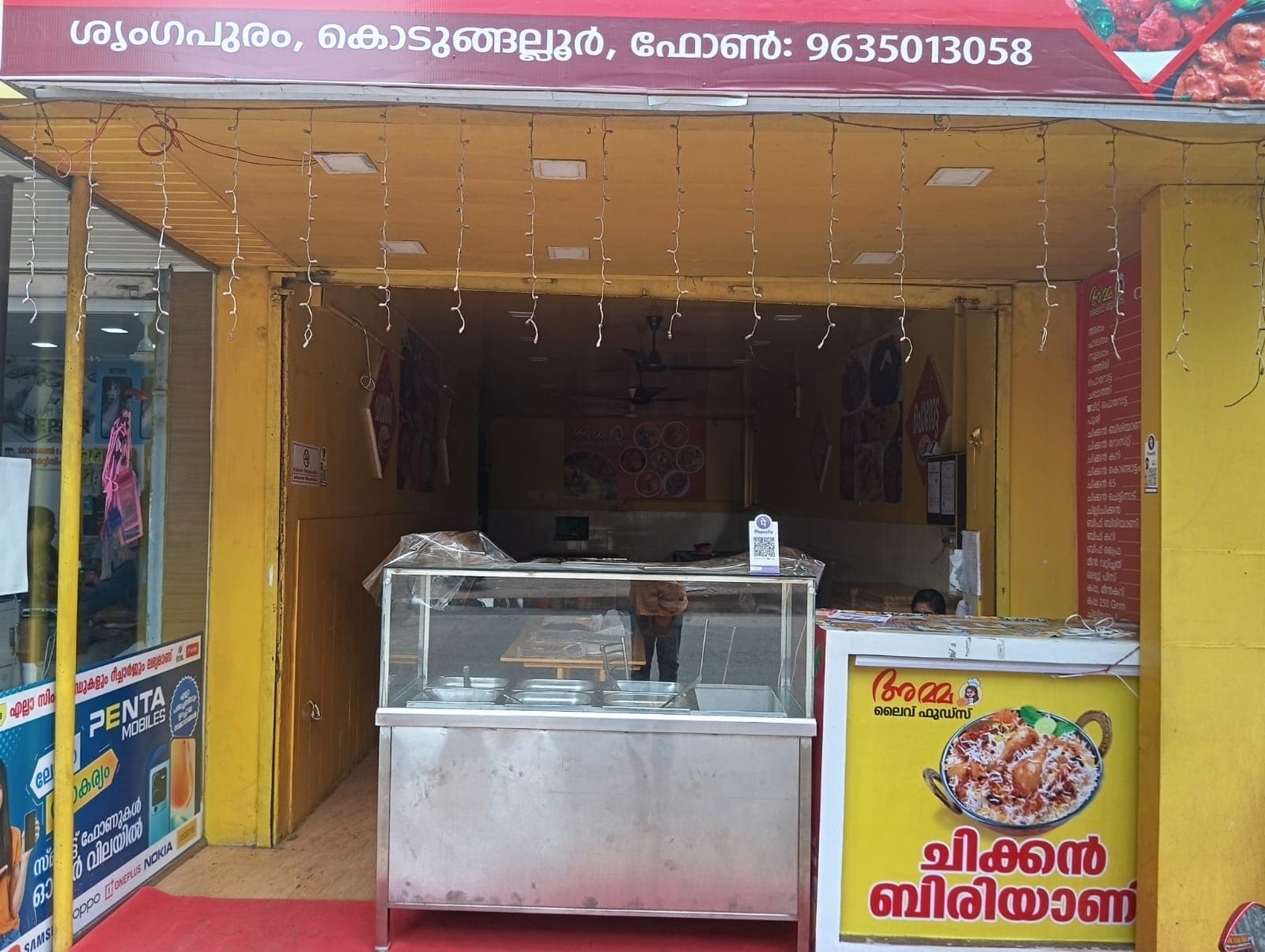 Amma Live Foods 3