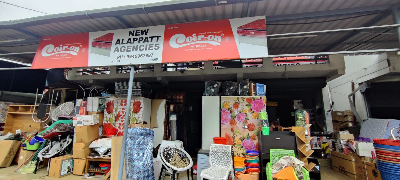 New ALAPPATT Agencies 3