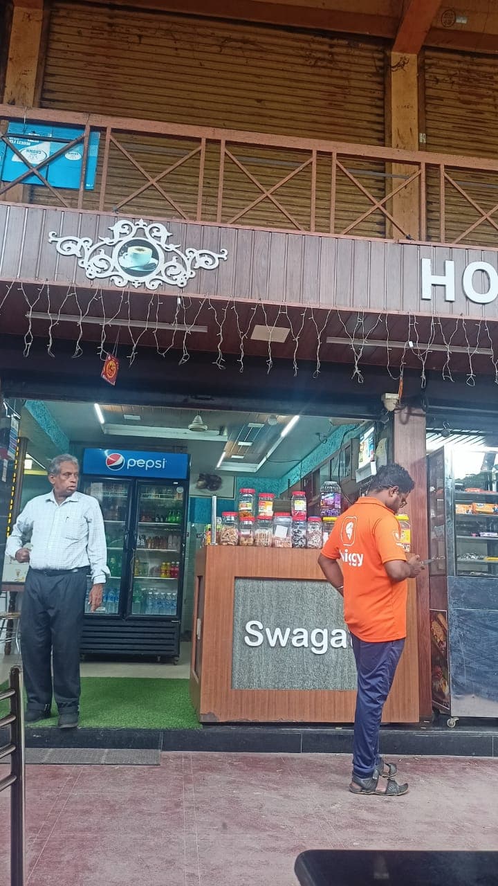 Hotel Swagath 2