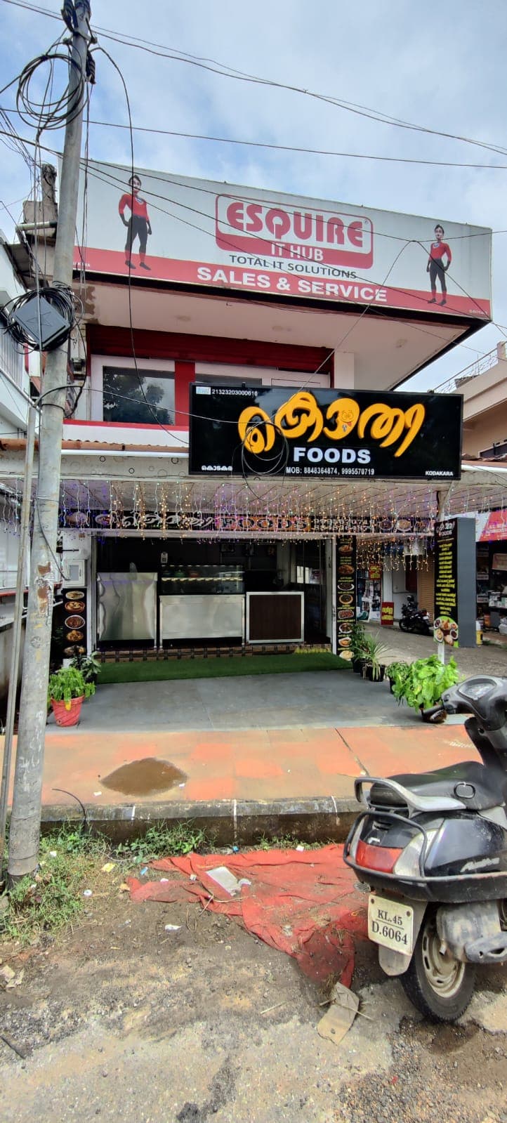 Kothi Foods 2