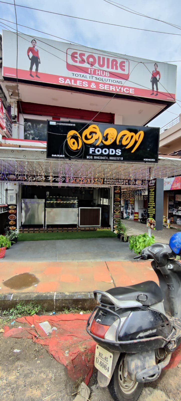 Kothi Foods 3