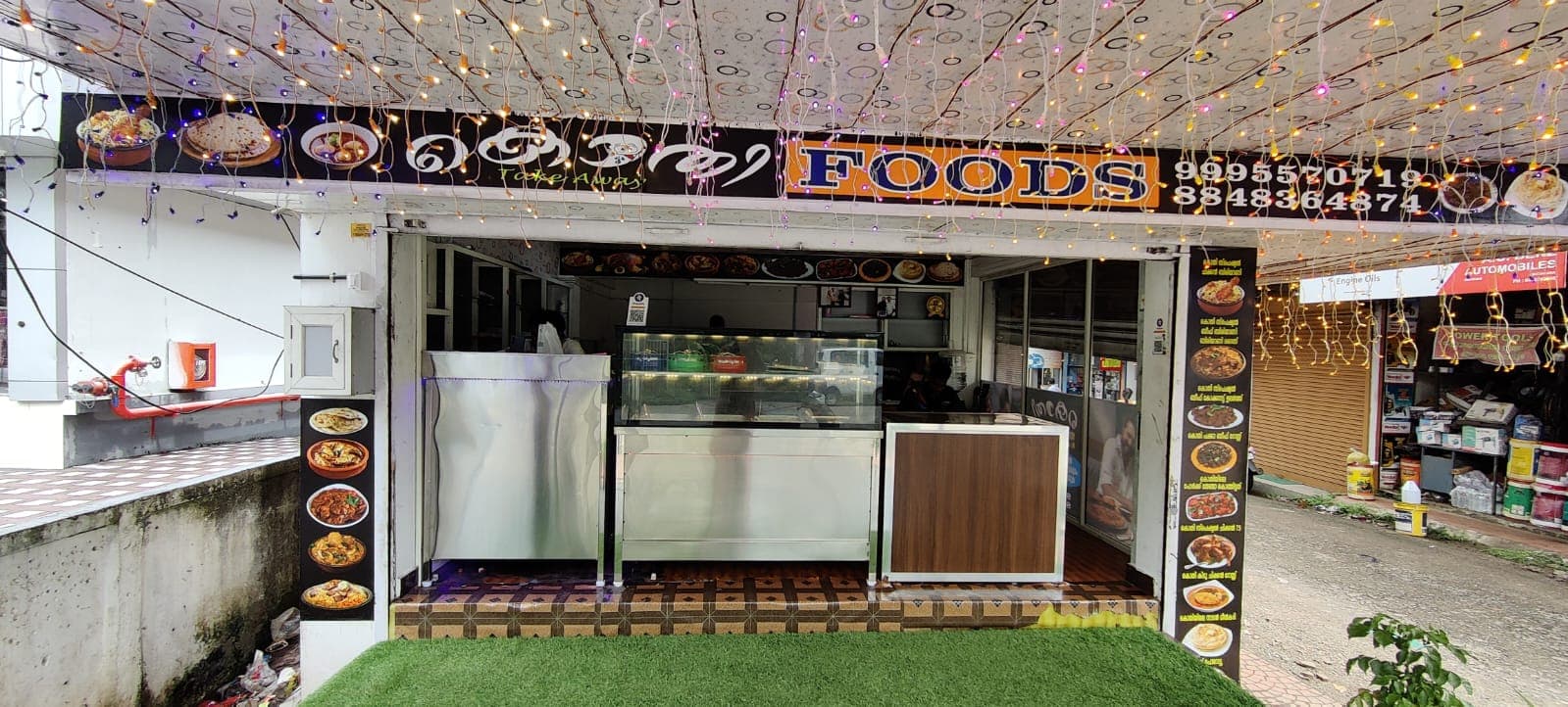 Kothi Foods 4