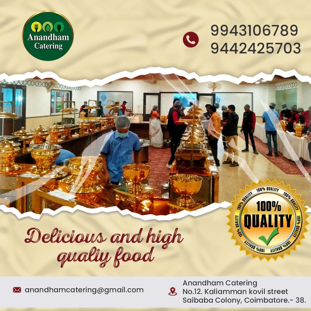Anandham Catering Tamilnadu 5