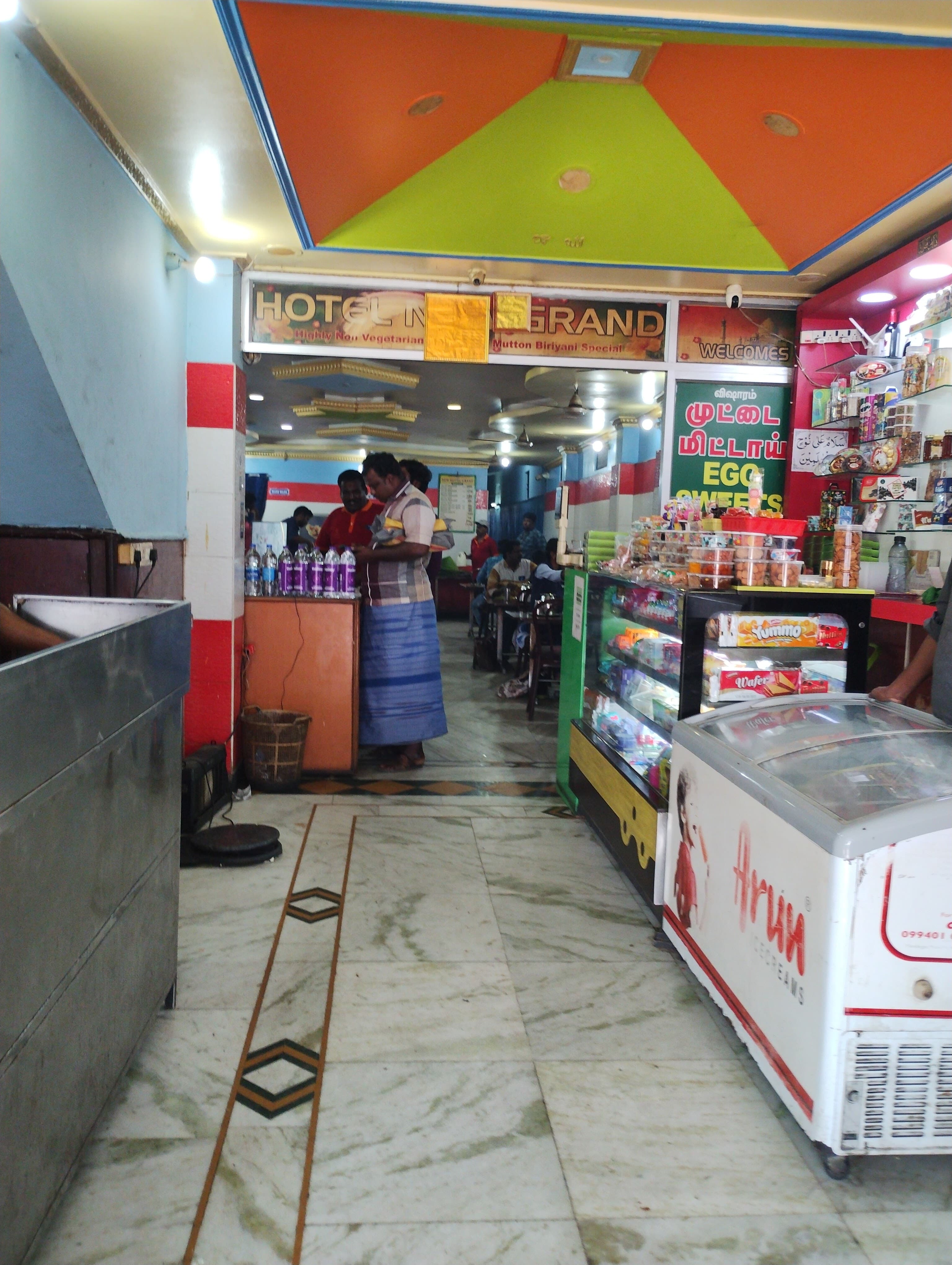 New Hotel Grand Biriyani 2