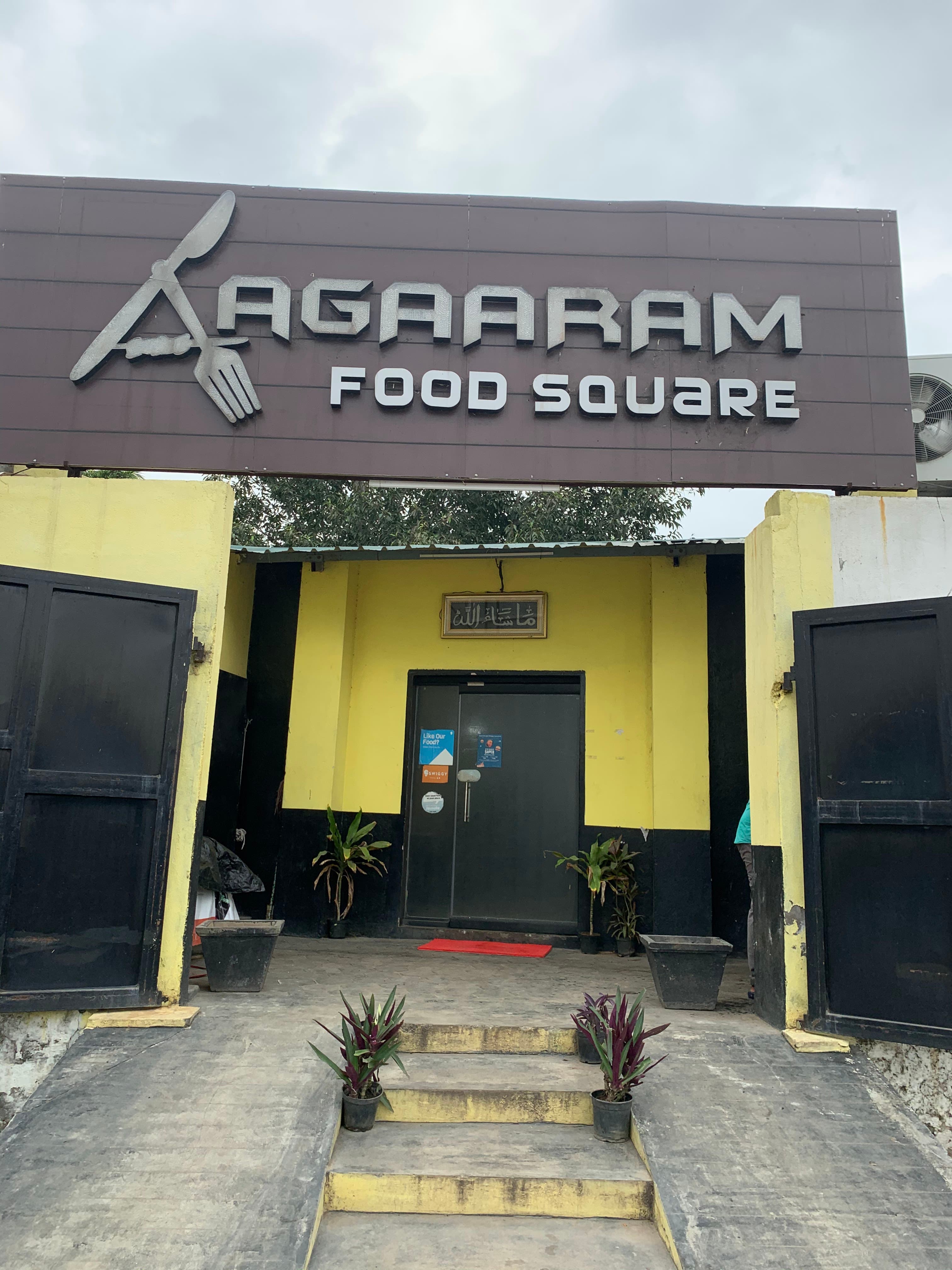 Aagaaram Restaurant Tamilnadu 2