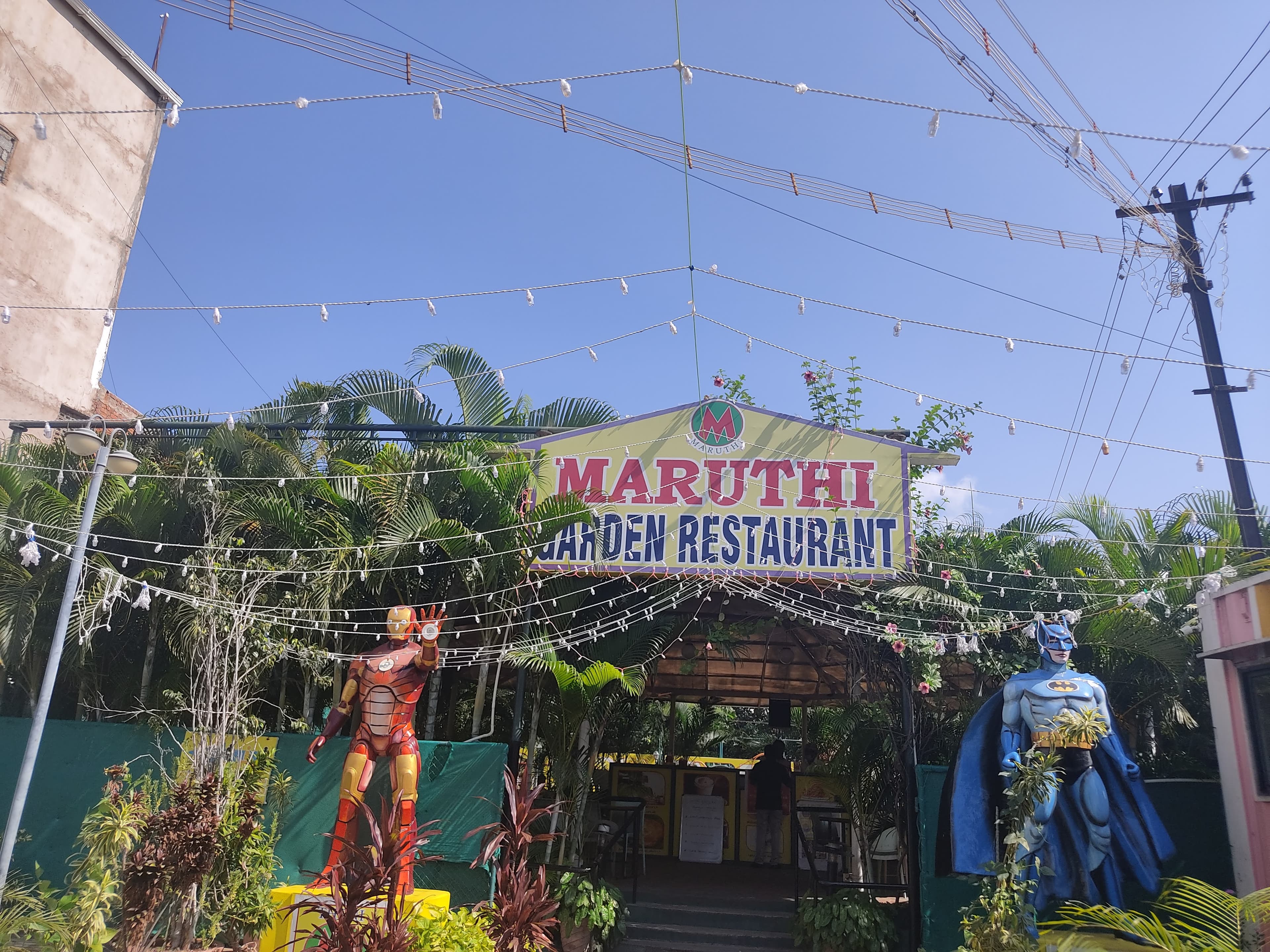 Maruthi Pavilion Restaurant - Non Veg & Veg Tamilnadu 2