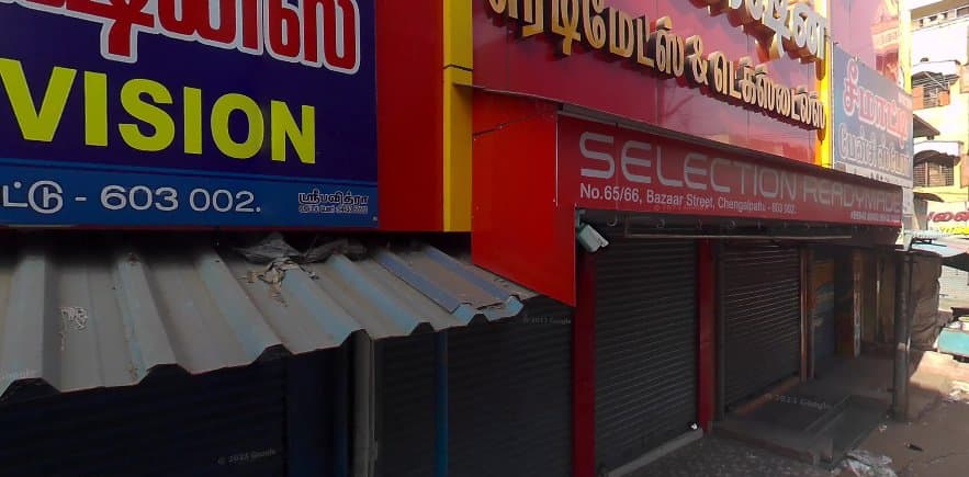 Selection Readymades & Textiles Tamil Nadu 2