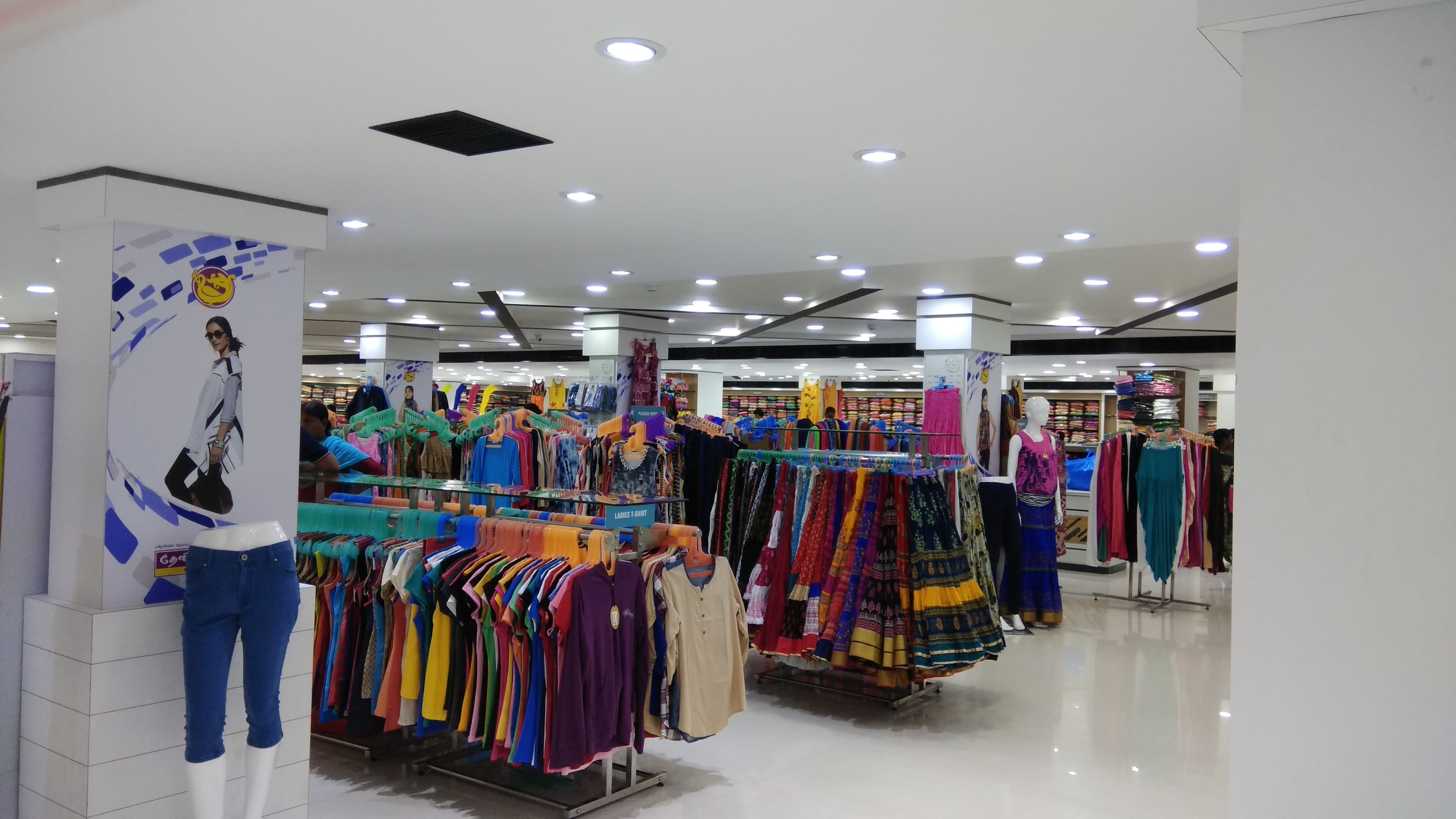 Theni Anandham Silks And Readymades Dindigul 2