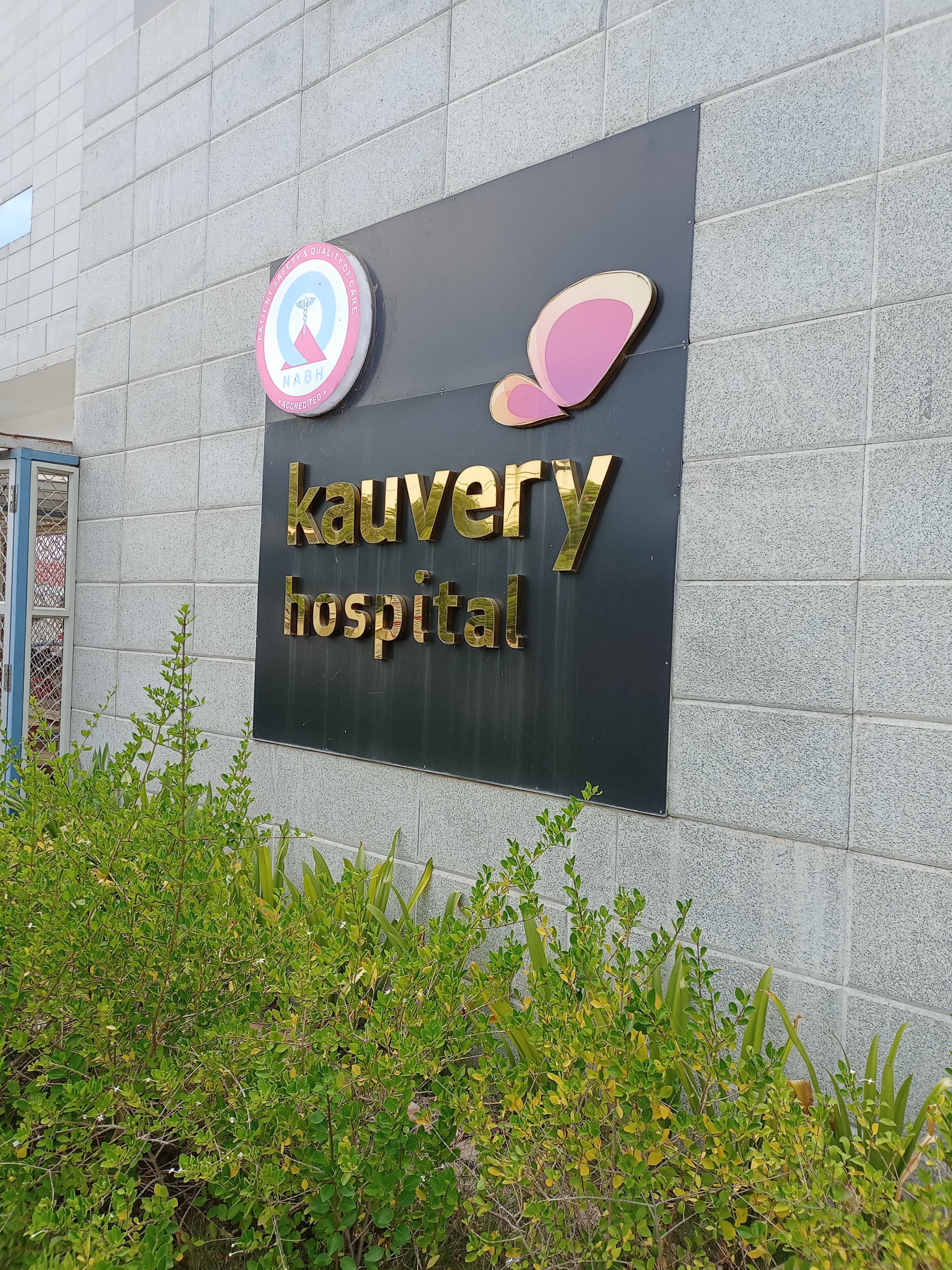 Kauvery Hospital - Cantonment Trichy, Tamilnadu 2