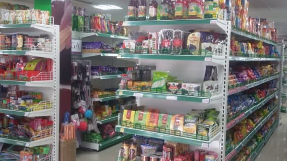 Fair Price Mart - Super Market Trichy, Tamilnadu 2