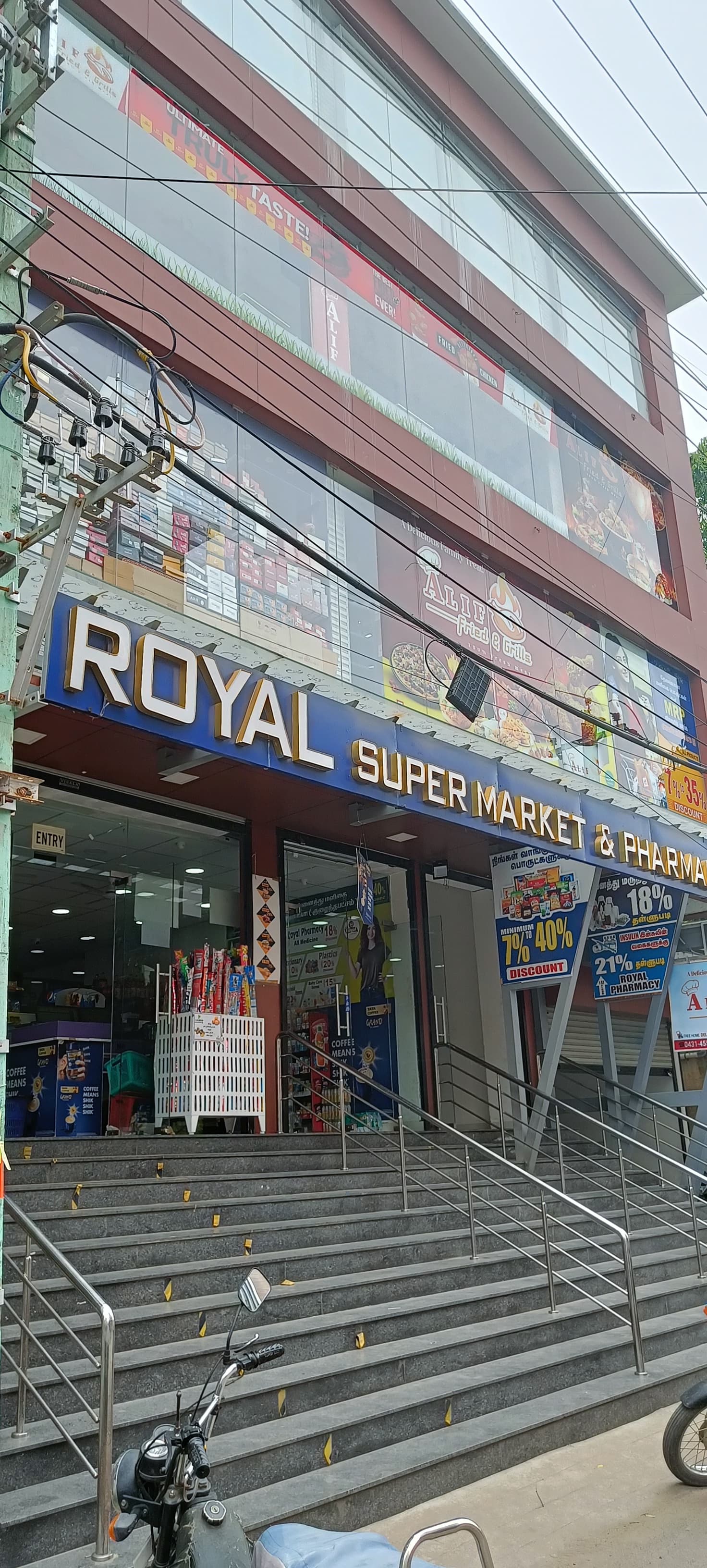 Royal Super Market 2