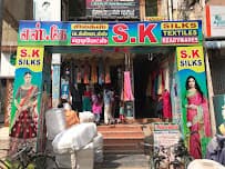 SK Silks Tamil Nadu 2