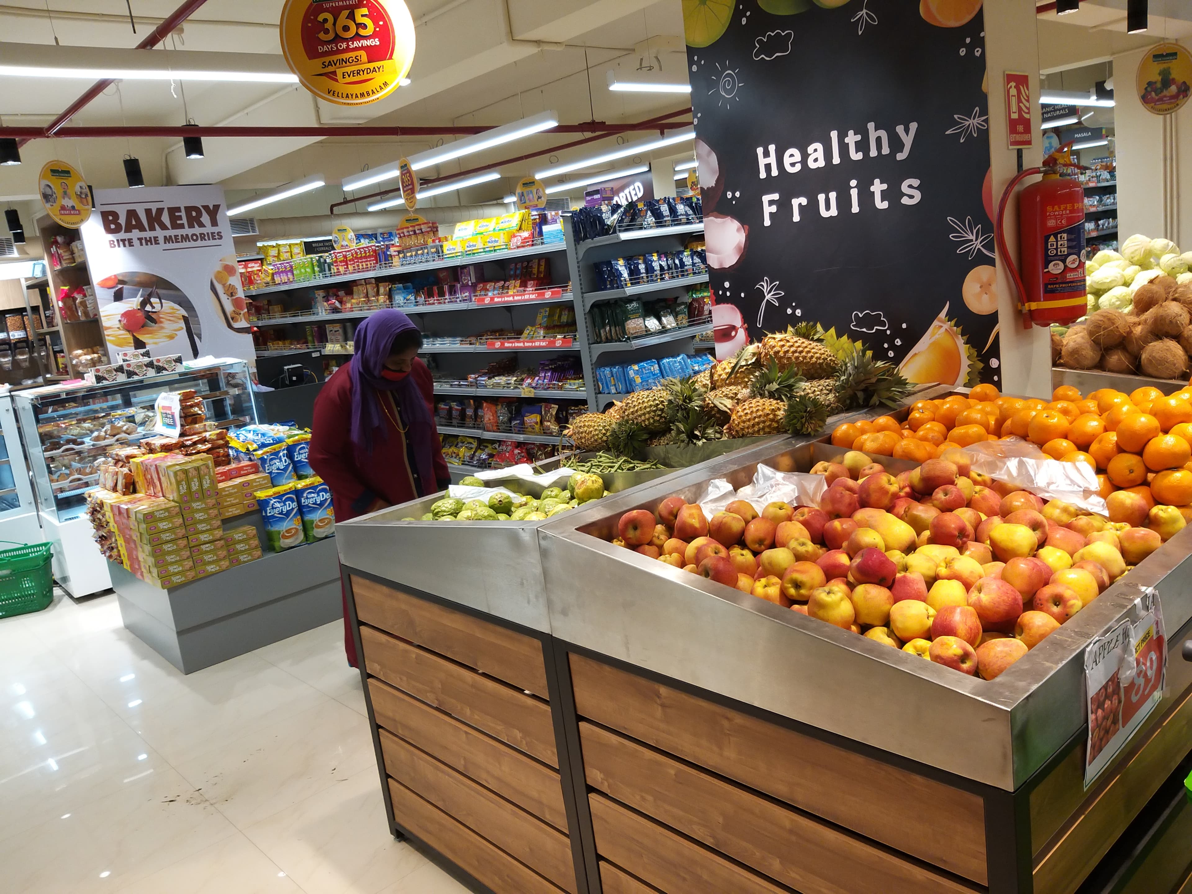 Ramachandran Supermarket 2
