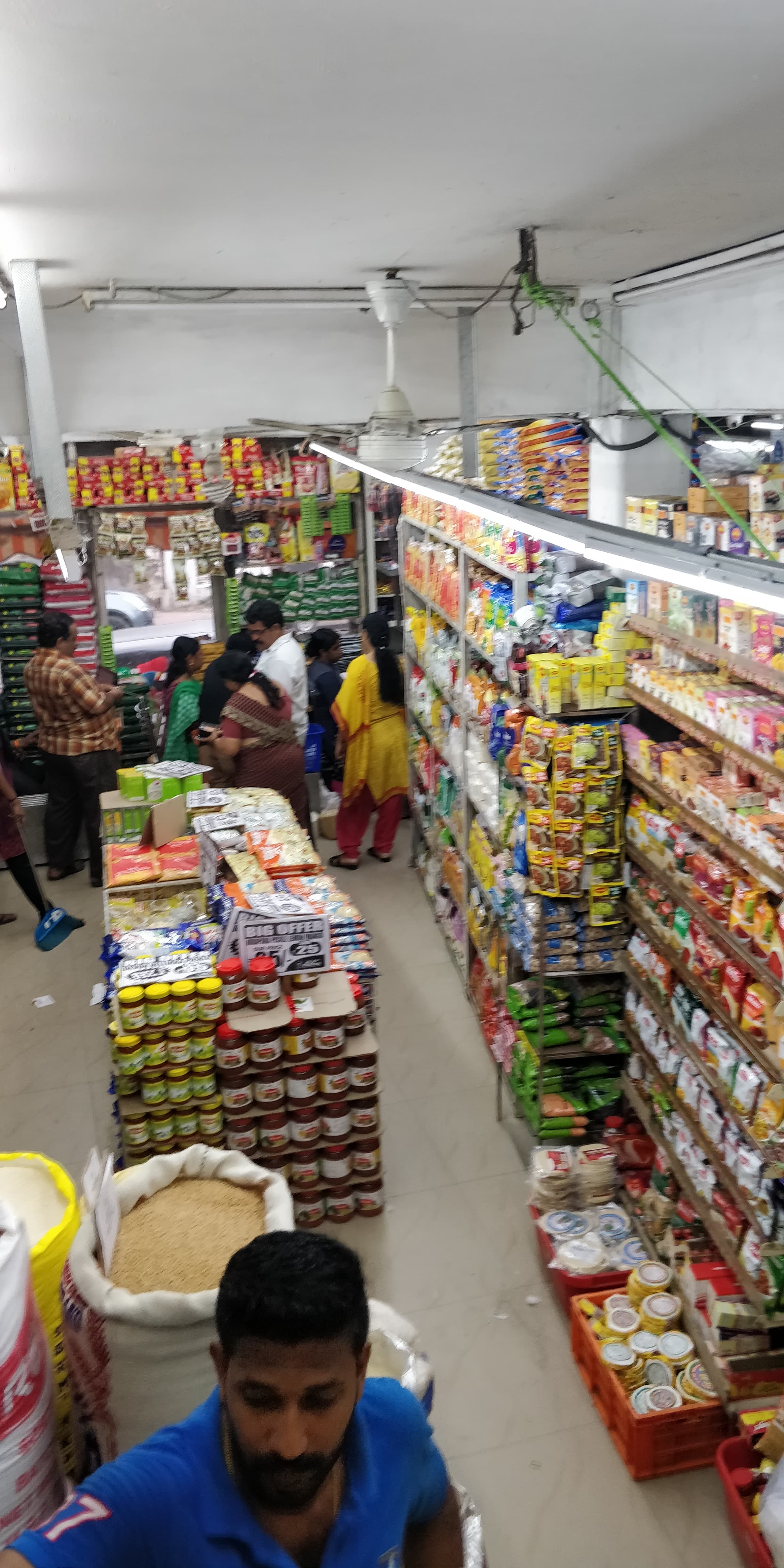 SP Margin Free Supermarket 3