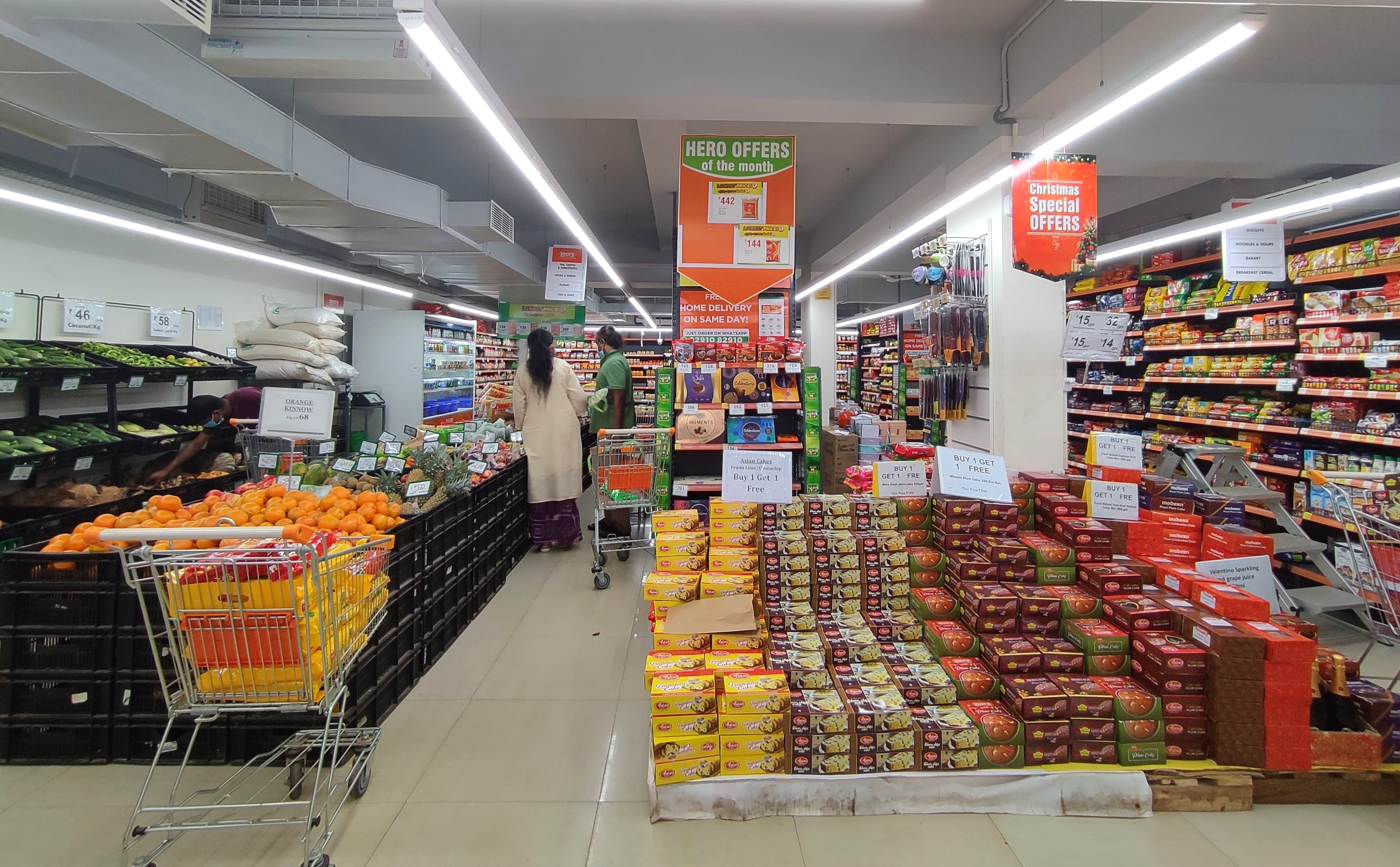 More Supermarket   3