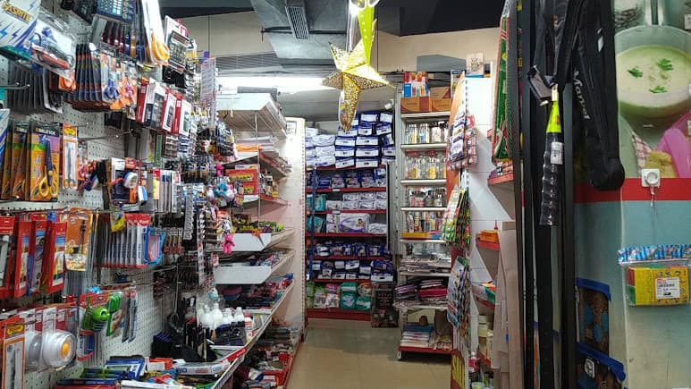Daymart Super Market 2