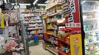 Ali Super Bazar 2