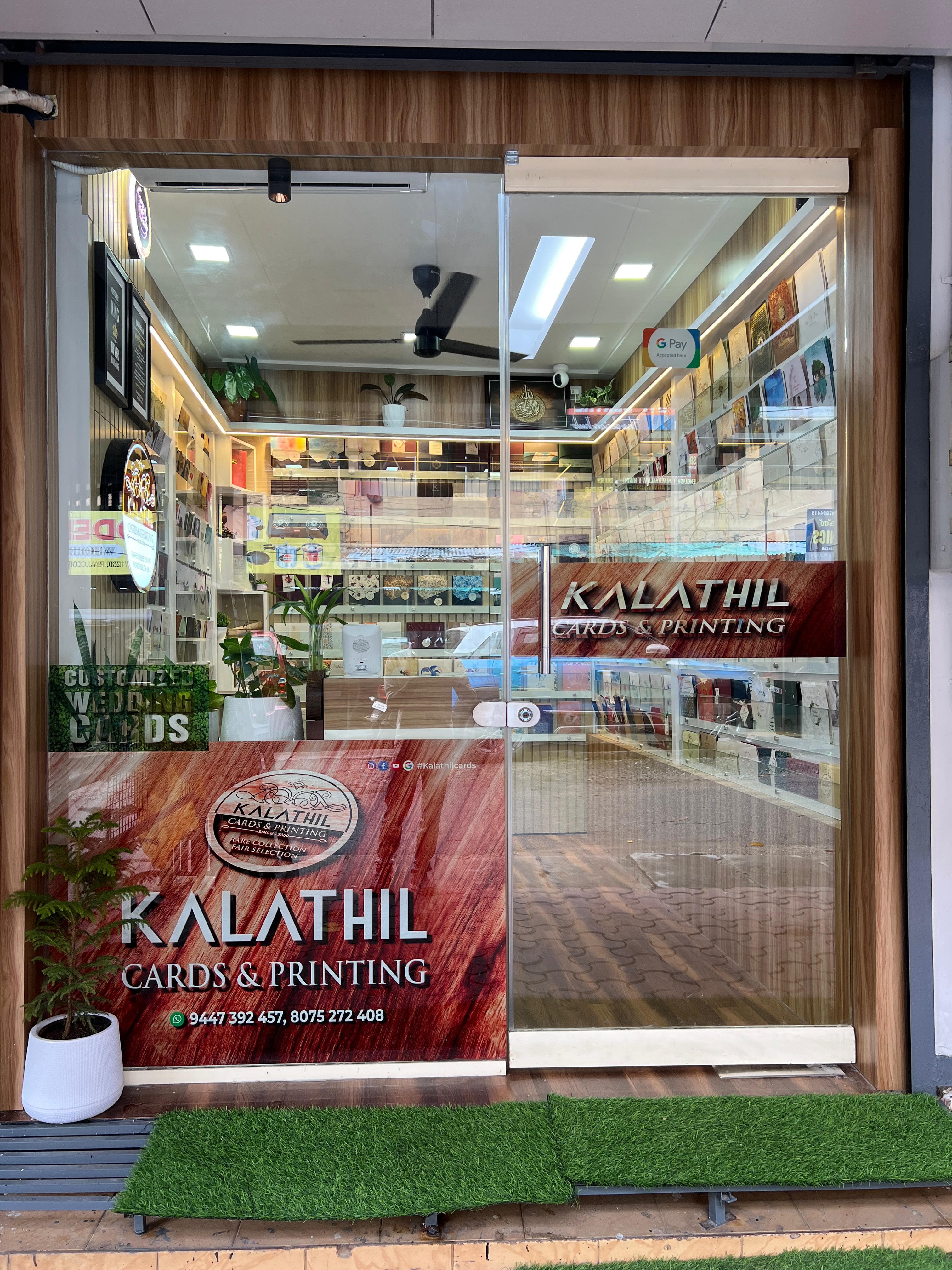 Kalathil Cards 4