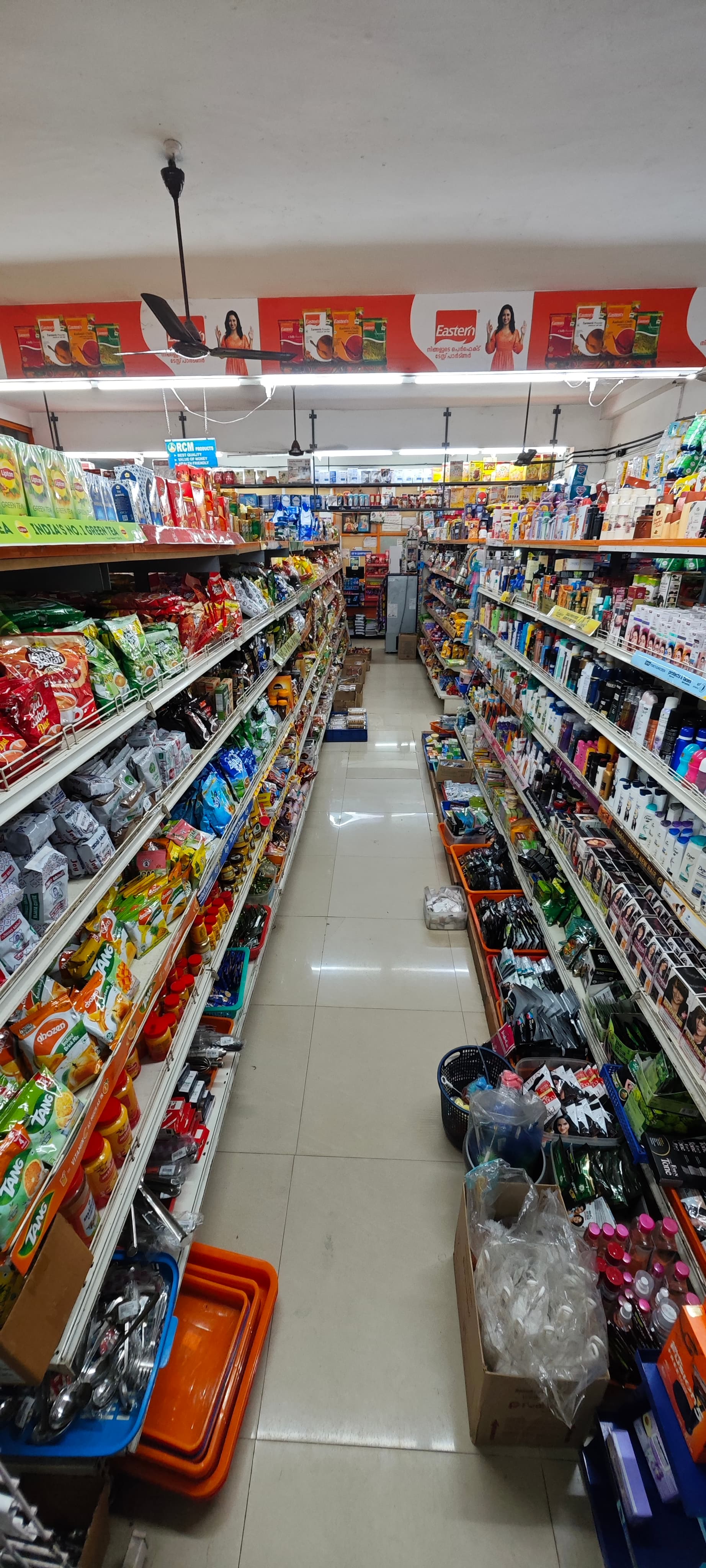 Trinity Supermarket  2
