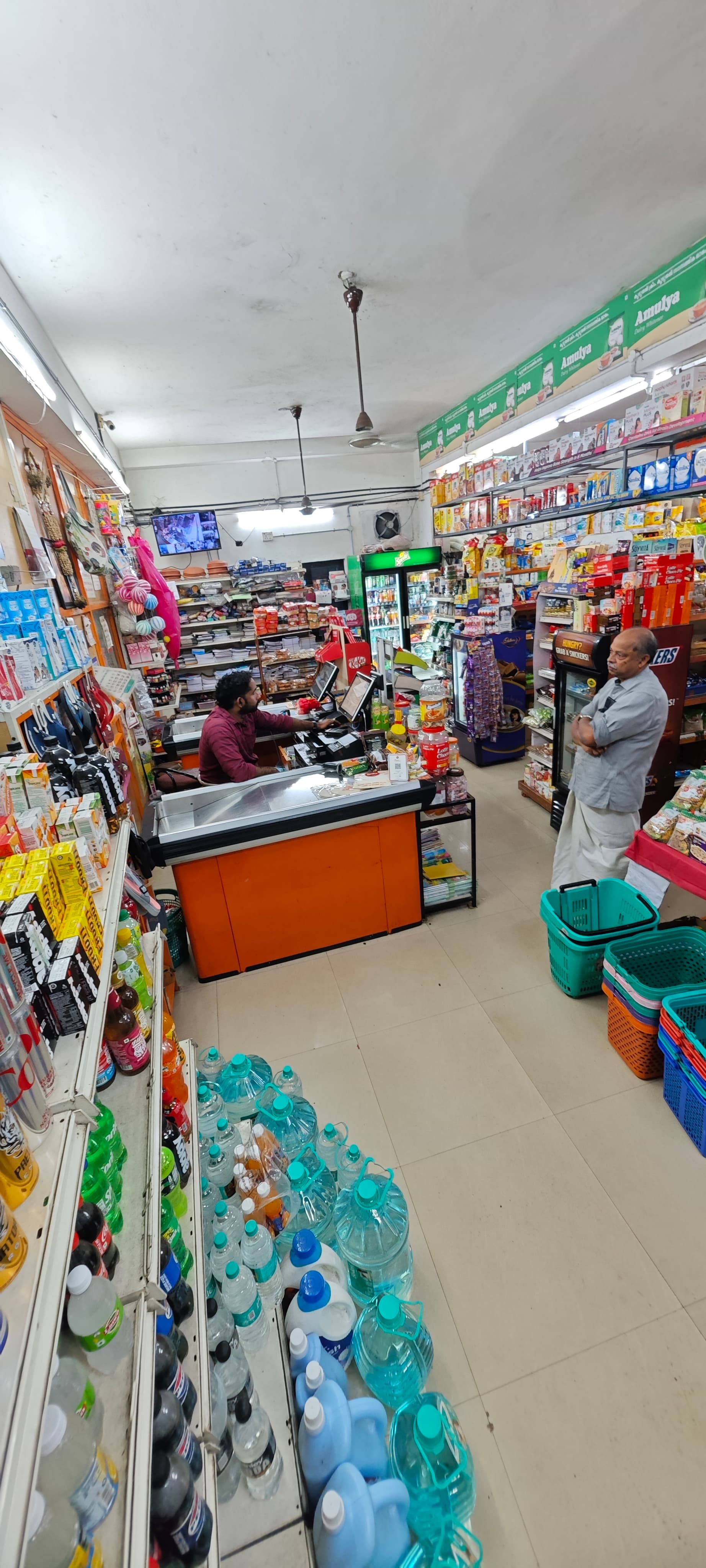 Trinity Supermarket  3