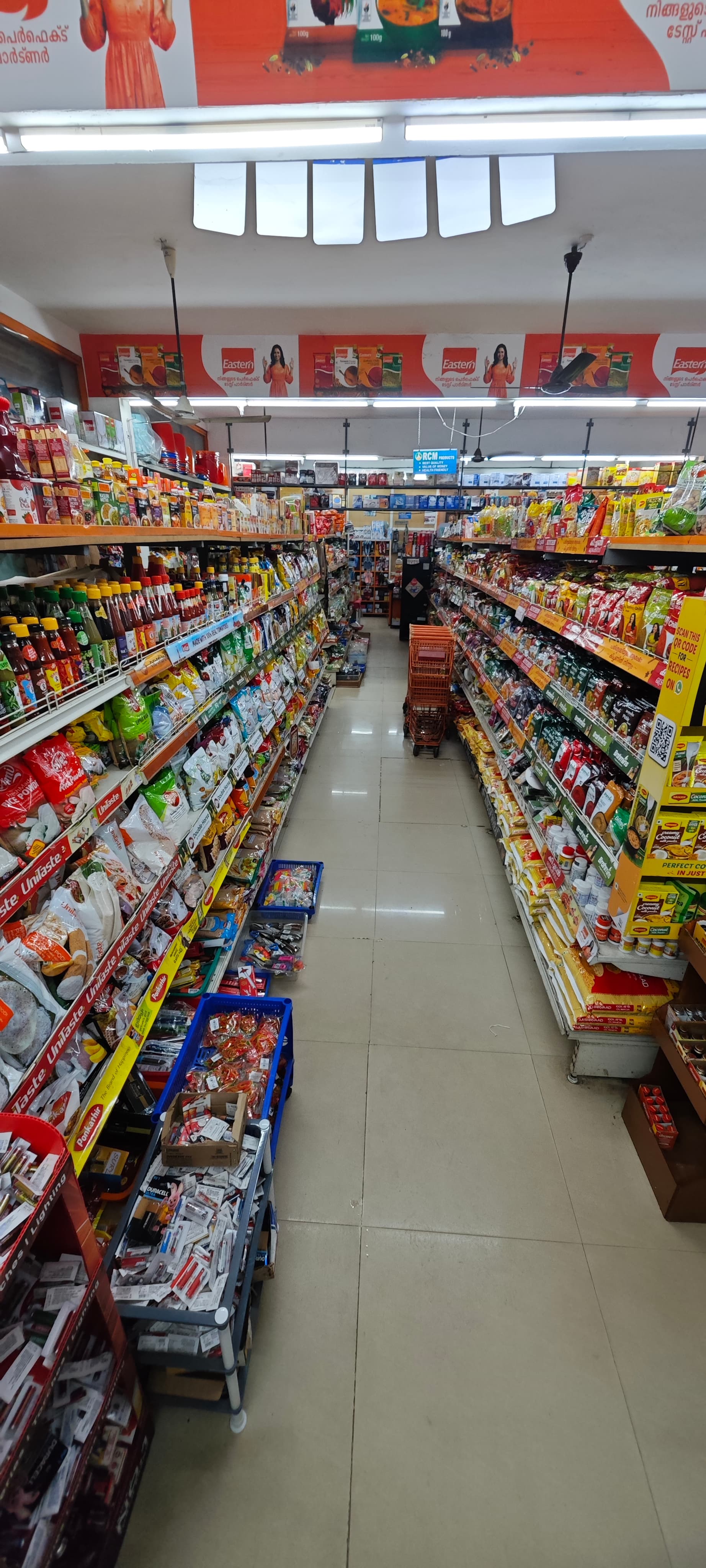Trinity Supermarket  4