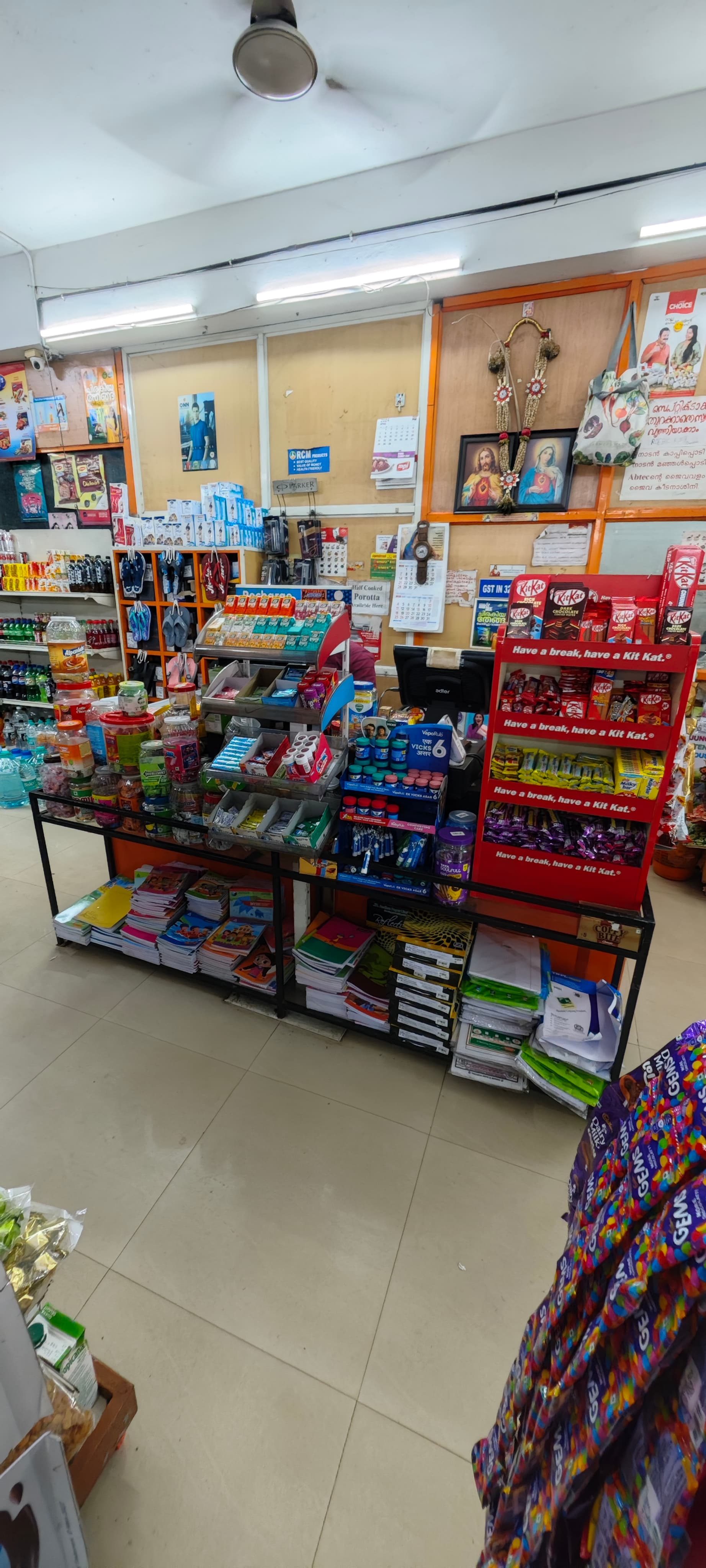 Trinity Supermarket  5