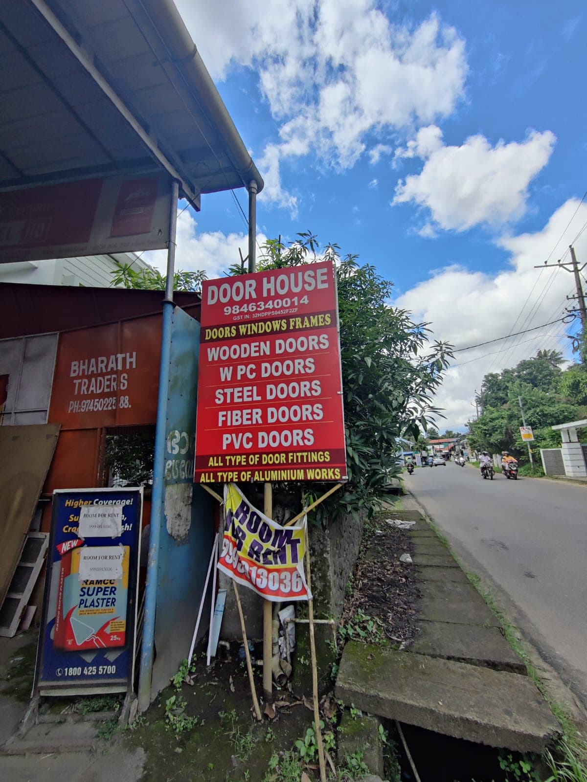 DOOR HOUSE 4